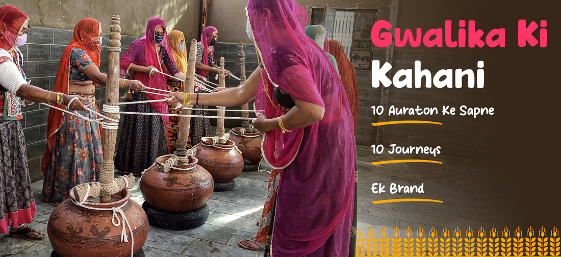Gwalika ghee ke peeche ki kahani – mahilaon ki mehnat, sapne aur swadesi swad